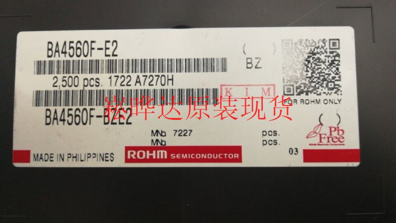 Original imported spot :BA4560F-E2:BA4560FE2: ROHM brand new original dress-Taobao