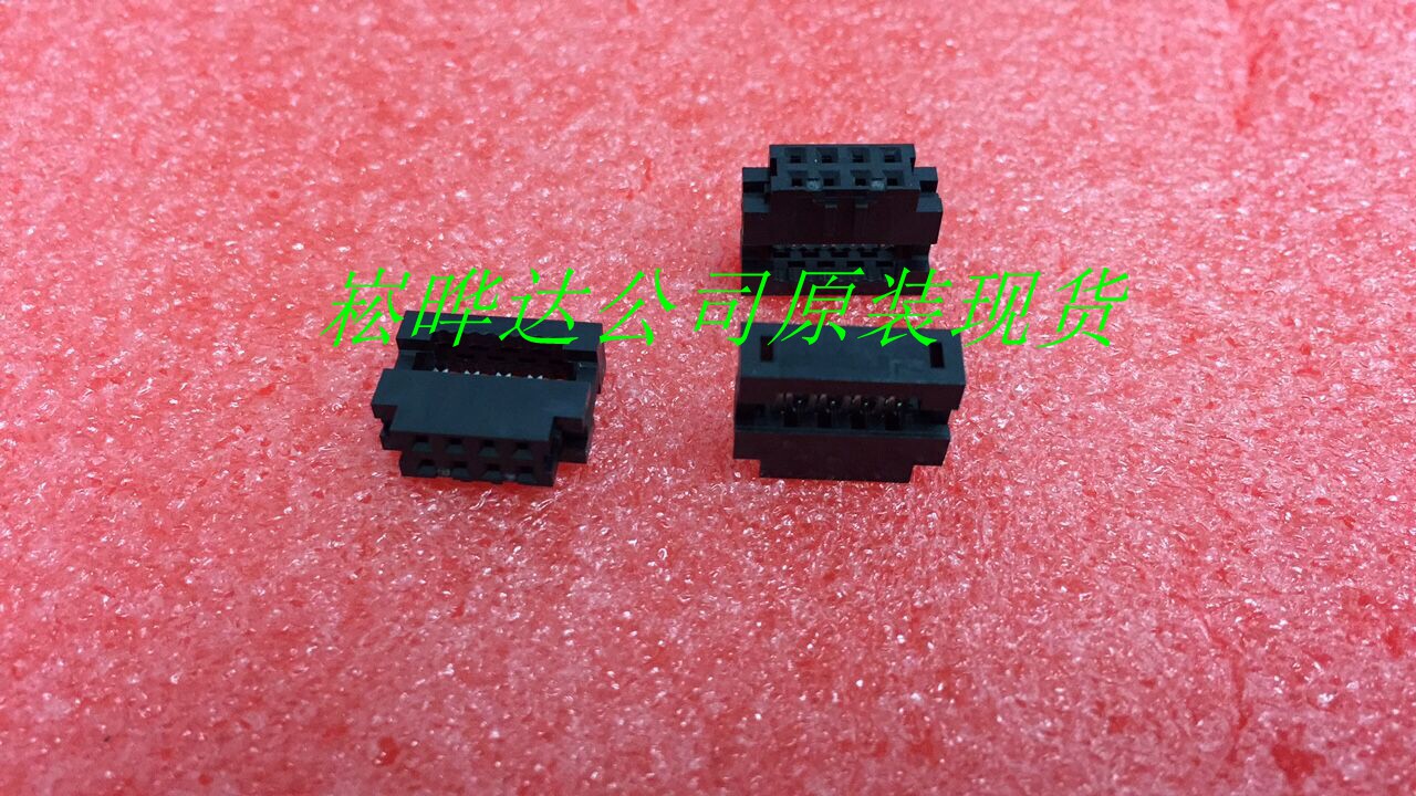 Original imported Shenzhen company spot 89361-708LF FCI connector 89361708LF