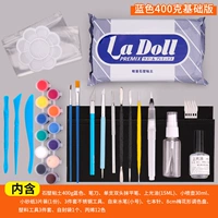 400G Blue Basic Edition