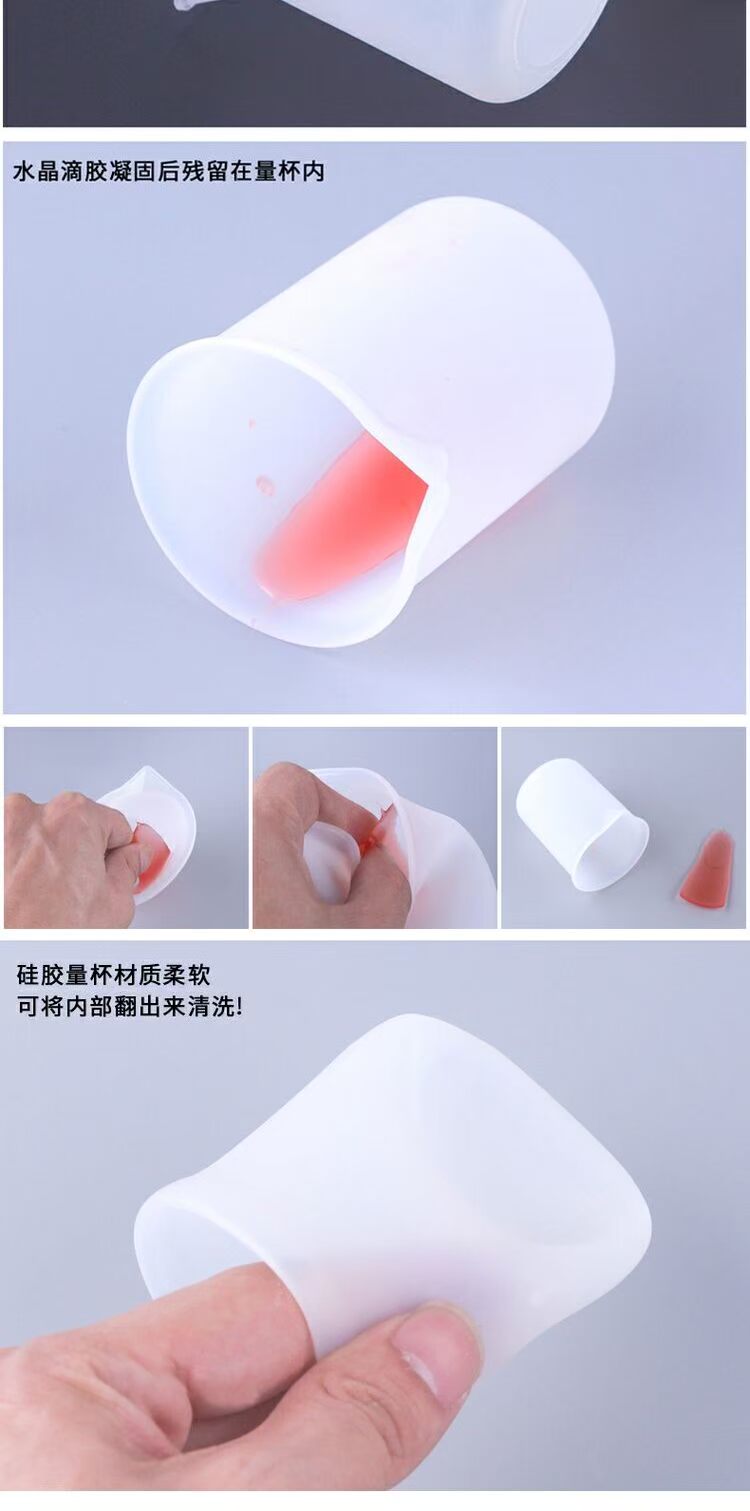 Tinh thể nước AB phù hợp với silica đo cốc gel silica khuôn cốc dùng một lần có thể được tái sử dụng 100ML - Tự làm khuôn nướng khuôn làm bánh trung thu