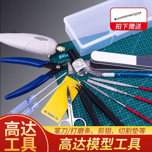 Bandai, конструктор, ножницы ручной работы, комплект, пинцет, нож, коробка для хранения