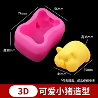 3d милый маленький стиль свиньи