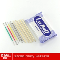 Синяя глина, комплект