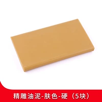 Рафинированная резьба из кожи кожи (5 штук)