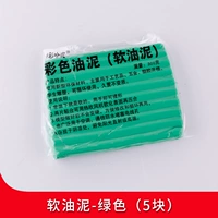 Мягкий Кливи-зеленый (5 штук)