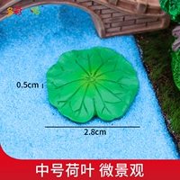 Темно-фиолетовый