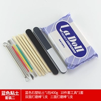 Синяя глина, комплект