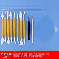 Начало работы с Clay Tools 1