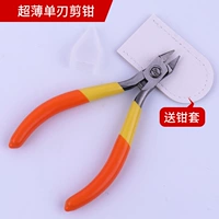 Ультра -титульная однолепа модель Pliers