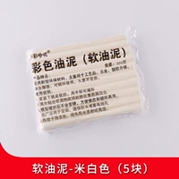 Мягкий Кливи-Рис Белый (5 штук)