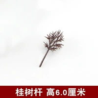 Темный хаки