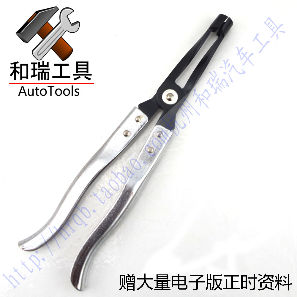 Auto protection tool long nozzle valve oil seal removal pliers oil seal pliers 250mm discount promotion