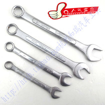 dai mei dual wrench box end opening mei kai wrench stay wrench 8 9 10 12 13 14 17 19 22mm