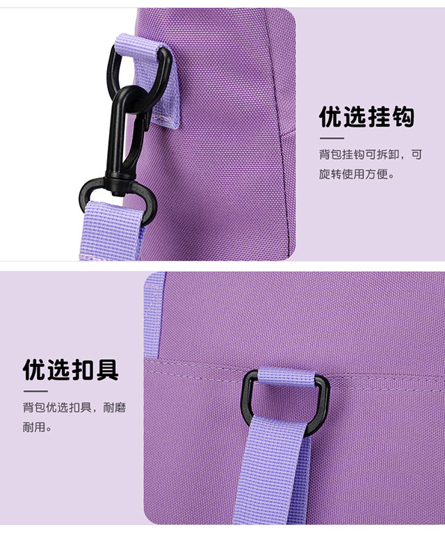 Исправлению сумки 补课包手提袋小学生一到五年级双肩包补习手拎女美术文件袋单肩包 OTHER