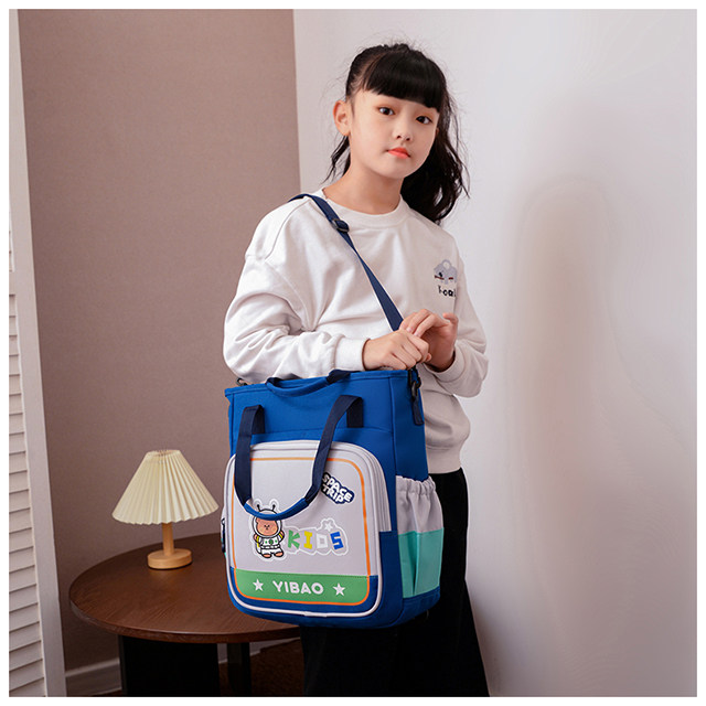 Исправлению сумки 补课包手提袋小学生一到五年级双肩包补习手拎女美术文件袋单肩包 OTHER