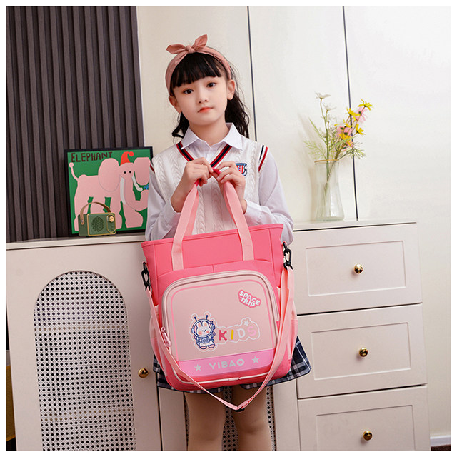 Исправлению сумки 补课包手提袋小学生一到五年级双肩包补习手拎女美术文件袋单肩包 OTHER