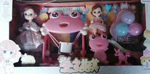 Love Multi-meecki Frog Time Amusement Park Autumn Thousands of Glide Slide Dolls Girls Home Princess Doll Toys