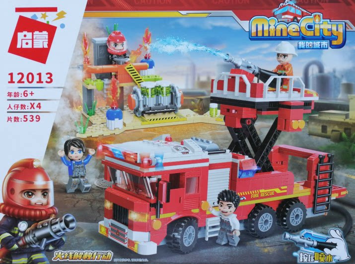 Enlightenment building blocks fire truck model 6-12 years old boy put together building blocks assembled toy ladder rescue vehicle 12013