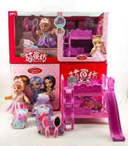 Meng Beifang Princess Doll Bb Bed Bunk Bed Furniture Warm Bedroom Princess Bed Childrens Simulation Home Toy