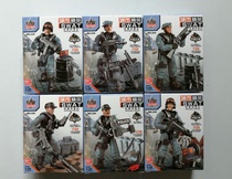 Hyun Yu 226 Explosion-proof Special Police Flying Tigers 1:35 soldiers doll model joint movable assembly military building blocks toys