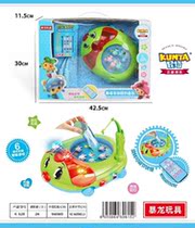 Tyrant Tiaoyutai children Magnetic electric remote control phishing pool Music light projection Play Water Trailer Toys