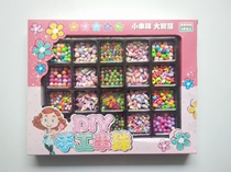 Children Strings Beads Necklace Bracelet Wearing Beads Girl Handmade Diy Making Material Bag Baby Puzzle chain Pearl Toys