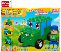 Smart Creative Wonder Paradise Hapi Sports Car Jeep Crane Ambulance Aircraft Jeep Toy Building Blocks