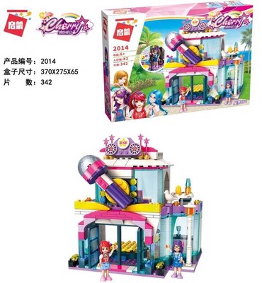 Enlightenment 2014 Xingmeng KTV colorful holiday girl assembled castle small particle puzzle building block house toy