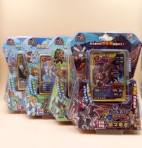 Menglong Rock Kingdom Dimoka Fighting Card Game Machine Card Fighter God Pet Brush Card Machine Card