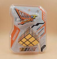 Aiqi mirror shaped third-order Rubiks Cube educational toy gold