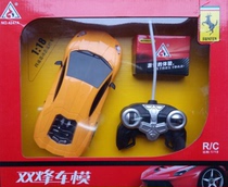Double Feng car Model 1:18 full-scale four-channel charging remote control car remote control racing sports car childrens toy car