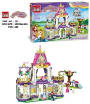 New Pint Enlightenment Assembly Building Blocks Royal Winston College 2611 Girls Puzzle Princess Series Toys