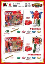 Genuine boy beast King Kong 2 robot God beast weapon deformation five-in-one puzzle assembly toy