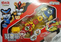 Genuine pig man super star cute pet toy super star lock five Spirit lock lock transformation launcher competitive set Boy