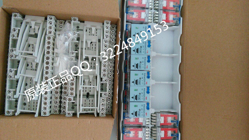 New original Swiss Jiale intermediate relay RMIA4524VDC with base spot hot sale