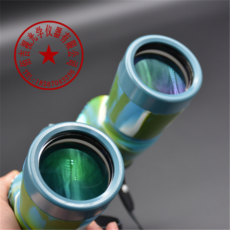 3304 nhà máy ngụy trang bằng cao su màu xanh hải quân 95 tàu thủy lực kép HJG7X50 ngụy trang - Kính viễn vọng / Kính / Kính ngoài trời ống nhòm điện thoại