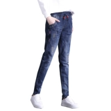 Демисезонные джинсы, штаны, флисовые леггинсы для школьников, эластичная талия, 2020, высокая талия, оверсайз