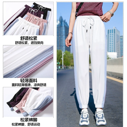 女 女     硭 硭 硭          ns nuo nuo Экран ┓ 菹 菹 阕 阕 阕