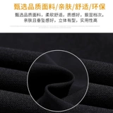 Абрикосовый пиджак классического кроя, демисезонные осенние штаны для отдыха, высокая талия, свободный крой, коллекция 2022, подходит для подростков, большой размер