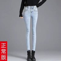 Светло -голубое одиночное соглашение