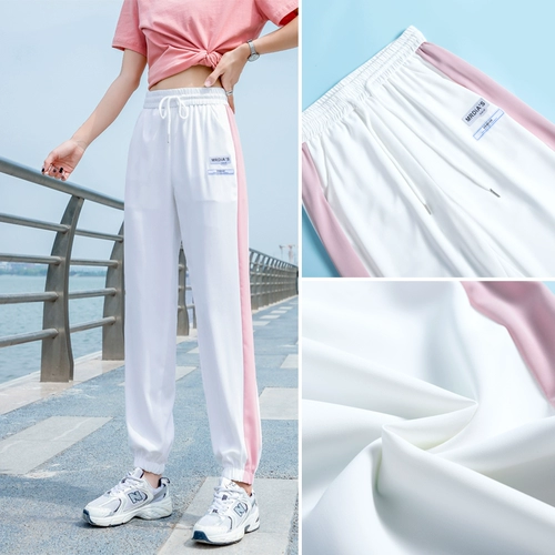 Белые шелковые тонкие штаны, быстросохнущие летние повседневные брюки, оверсайз, подходит для подростков
