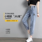 Штаны, весенние осенние джинсы, эластичная талия