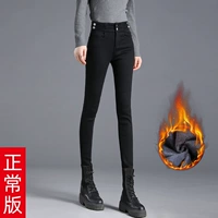 Черная и бархатная рутина