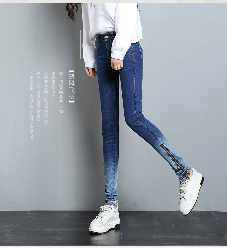 Jean femme - Ref 3191680 Image 19