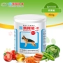 元 佑达 发展, sản phẩm chăm sóc sức khỏe thú cưng, dạ dày canxi, 450g, mèo, chó, canxi, thú cưng, chó non, bột canxi mèo uống sữa gì