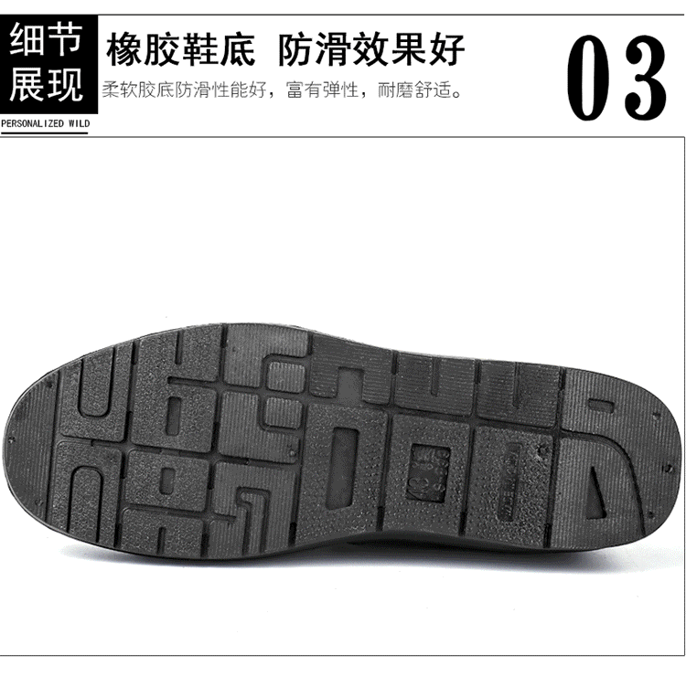 Giày cao cổ thời trang Hàn Quốc ủng nam mưa ống ngắn ủng ấm áp - Rainshoes giày lười nam chịu nước