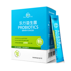 【乐力】益生菌小蓝条一盒20条