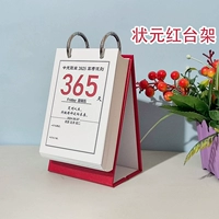 25-летний вступительный экзамен в колледже Цвет Top Red 320-дневная простая модель 100*140 мм