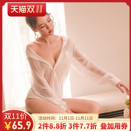 gfm情趣内衣性感透视开裆雪纺衬衫睡裙火辣制服套装激情-tmall.com天猫