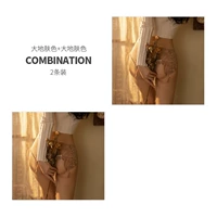 Цвет кожи земли+цвет кожи земли